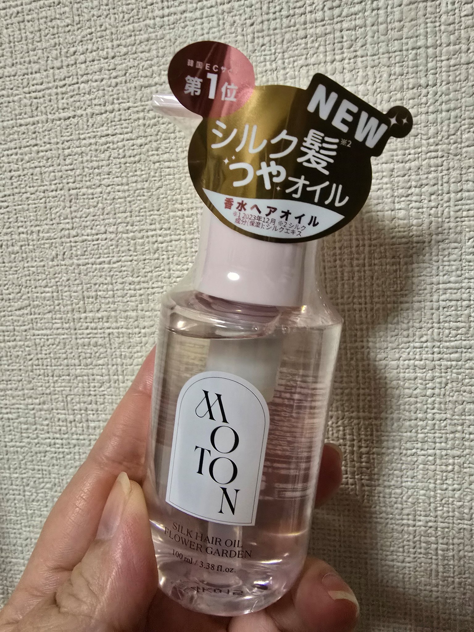 ニューデップスアイシャドウパレット/hince/アイシャドウパレットを使ったクチコミ（2枚目）