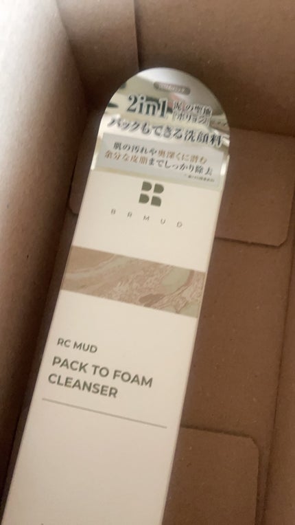 リカバリーマッドバックツーフォームクレンザー/BRMUD/洗顔フォームを使ったクチコミ(1枚目)