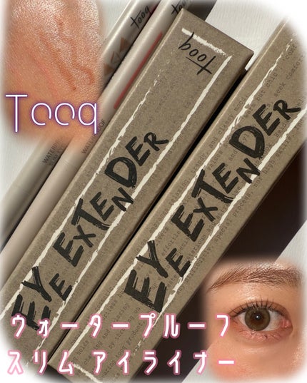 ウォータープルーフ スリム アイライナー/Tooq/ジェルアイライナーを使ったクチコミ(1枚目)
