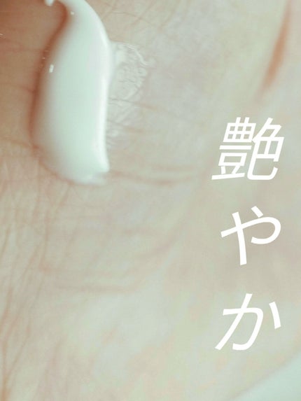 リードルショット リフティングクリーム/VT/フェイスクリームを使ったクチコミ(4枚目)