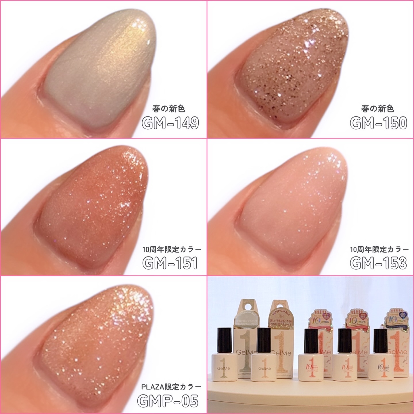 ジェルネイル/ジェルミーワン/ジェルネイルを使ったクチコミ（3枚目）