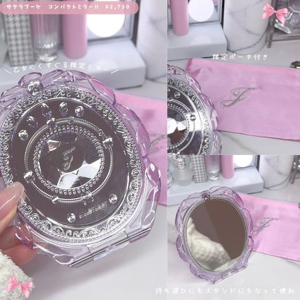 とも on LIPS 「JILLの春の限定コスメが可愛すぎっ🤍可愛すぎる桜ピンクカラー..」(7枚目)