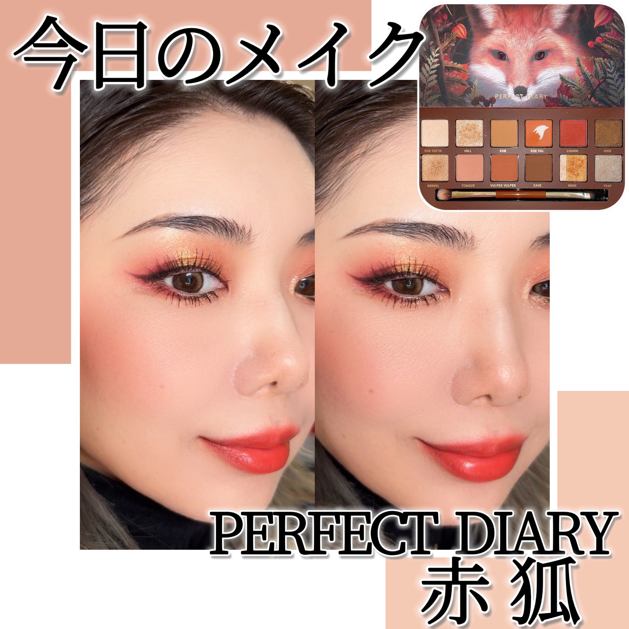 ラスターガラス リップスティック/M・A・C/口紅を使ったクチコミ（1枚目）