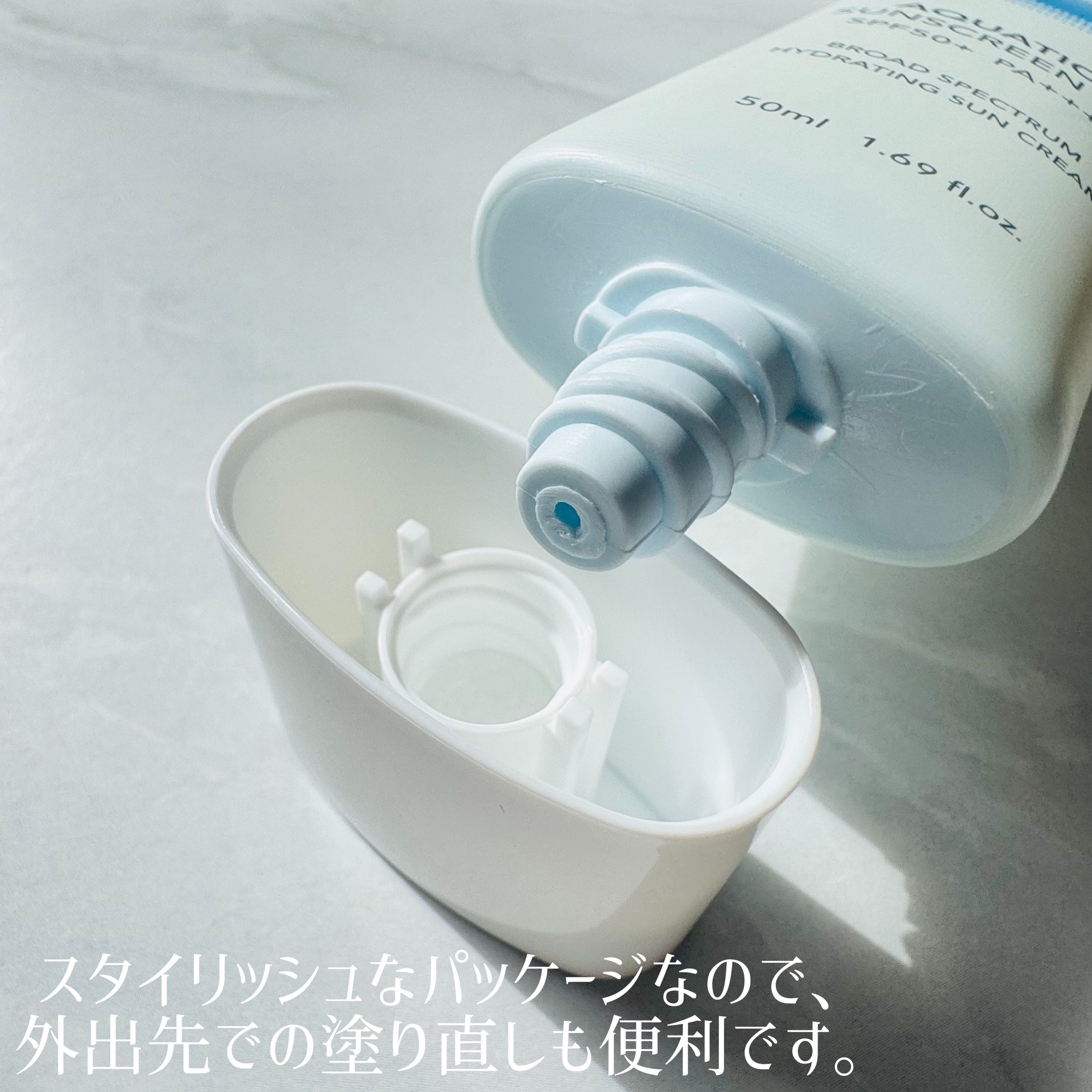 アクアティカサンスクリーン100/Cell Fusion C(セルフュージョンシー)/日焼け止めクリームを使ったクチコミ（2枚目）