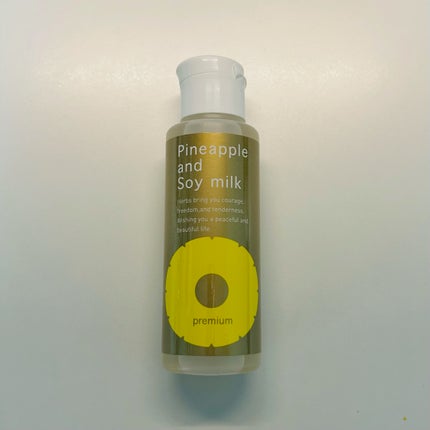 パイナップル豆乳ローションプレミアム/鈴木ハーブ研究所/ボディローションを使ったクチコミ(1枚目)