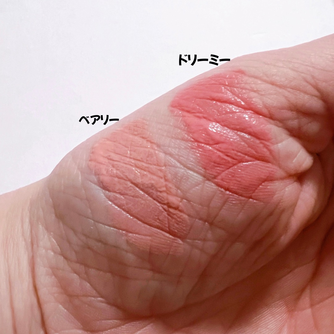 ペタルドロップリキッドブラッシャー/DEAR DAHLIA/リキッドチークを使ったクチコミ（2枚目）