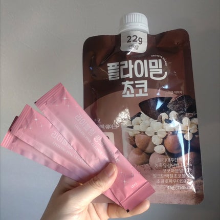 FLIMEAL プロテインシェイク/FLIMEAL/その他プロテインを使ったクチコミ(8枚目)