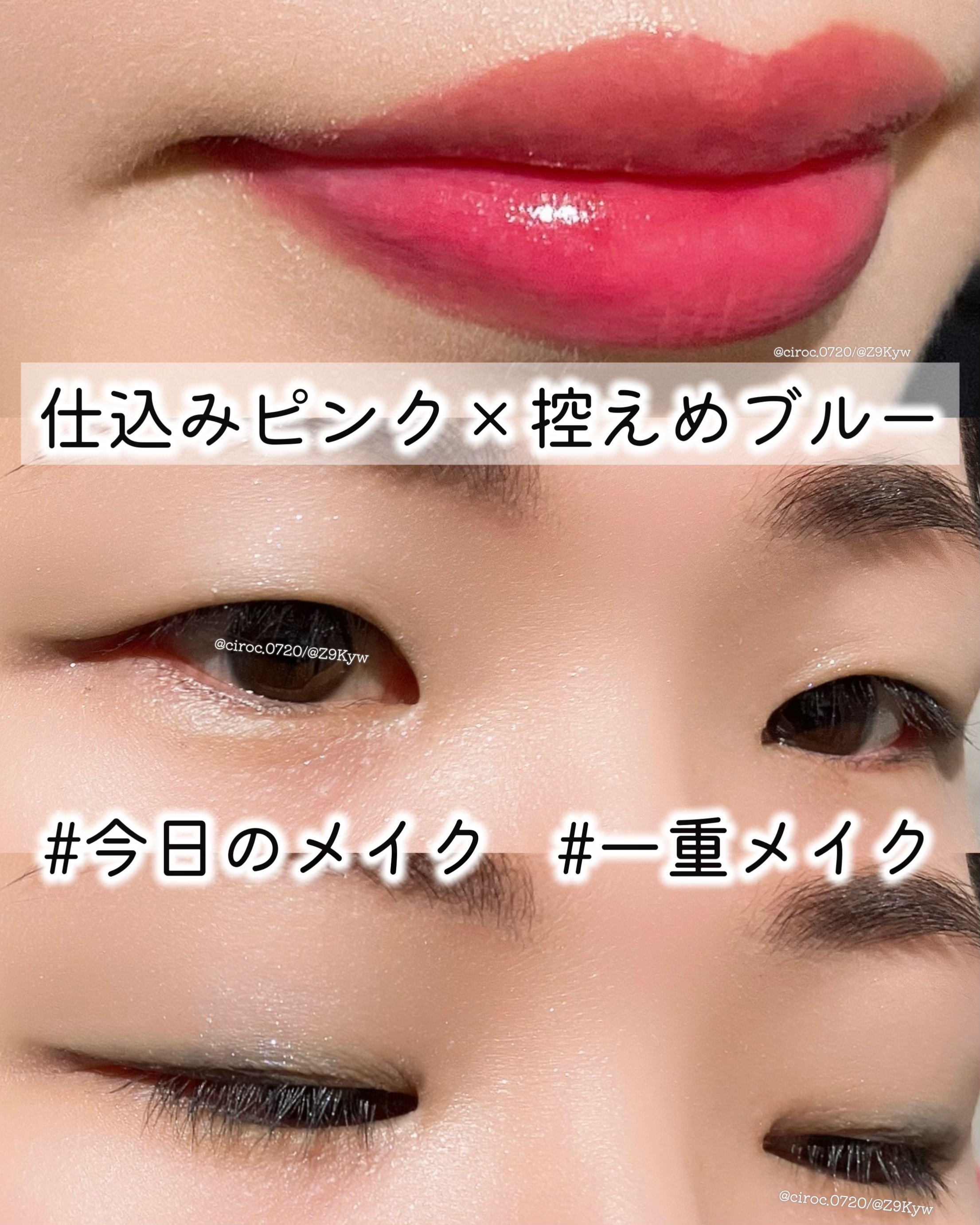 カラーステイ ルックス ブック パレット/REVLON/アイシャドウパレットを使ったクチコミ（1枚目）