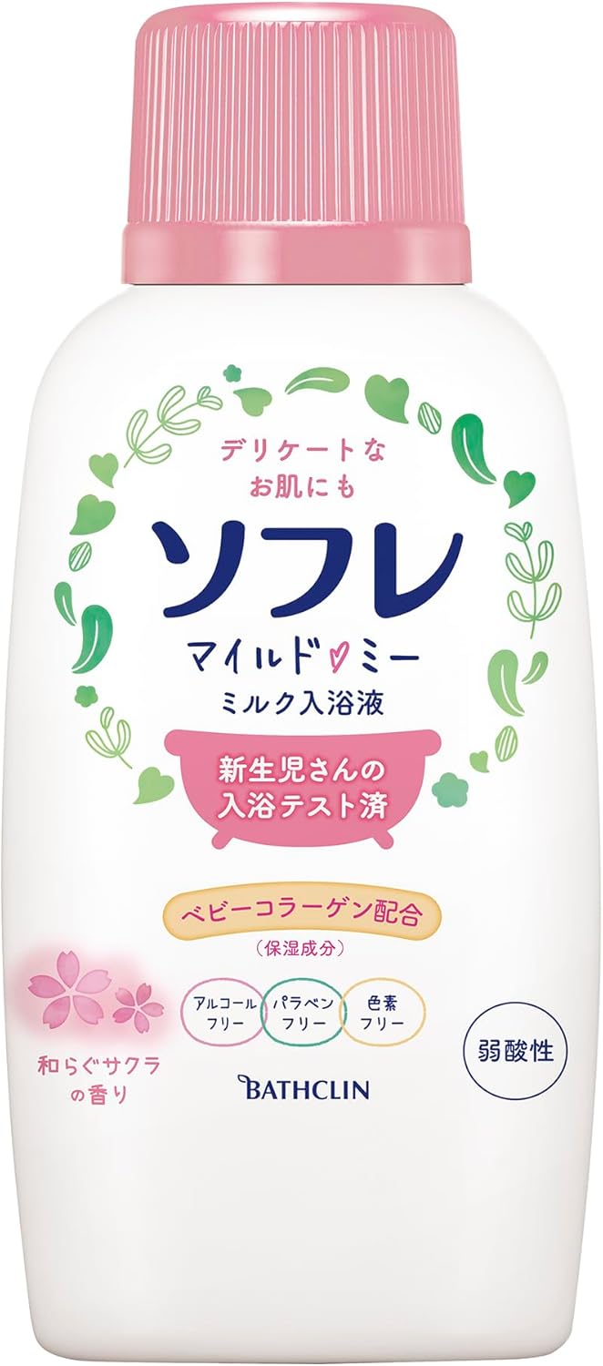 ソフレやさしいミルクバス / 薬用ソフレ