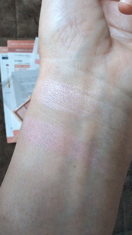 フェイスグロウカラー/CEZANNE/クリームハイライトを使ったクチコミ(4枚目)