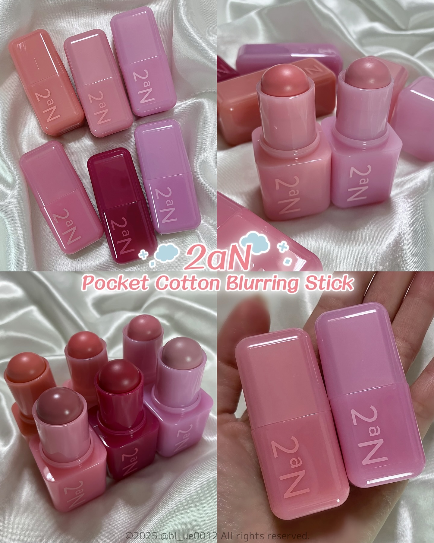 ポケットコットンブラーリングスティック/2aN/ジェル・クリームチークを使ったクチコミ（1枚目）