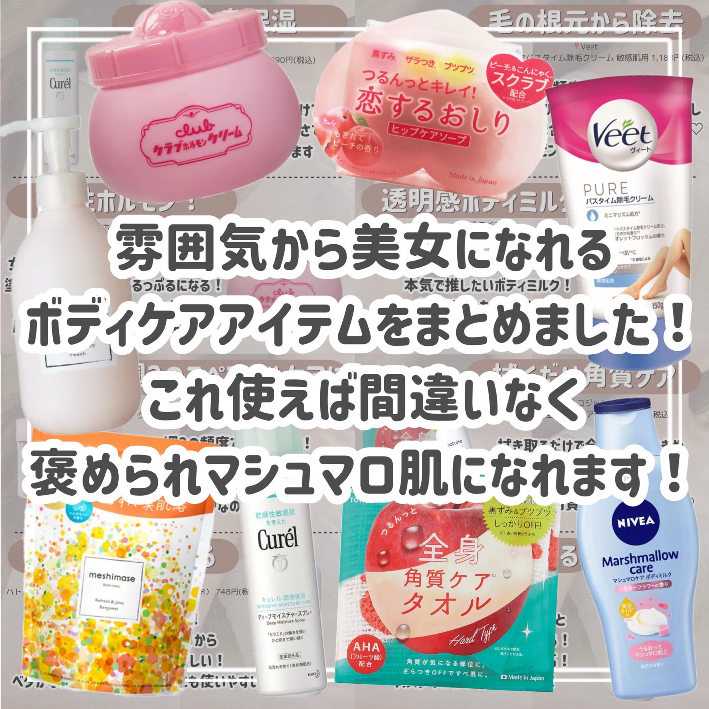 ハトムギ化粧水(ナチュリエ スキンコンディショナー R )/ナチュリエ/化粧水を使ったクチコミ(2枚目)