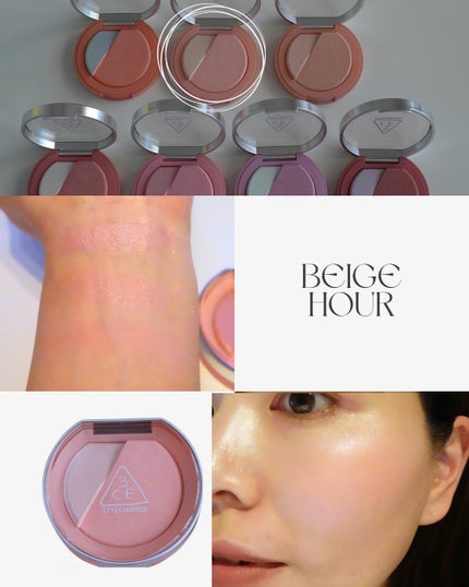 3CE ブラッシュライター/3CE/パウダーチークを使ったクチコミ(4枚目)