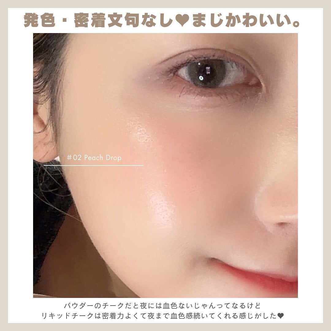 チューインググロウポット/dasique/口紅を使ったクチコミ(7枚目)