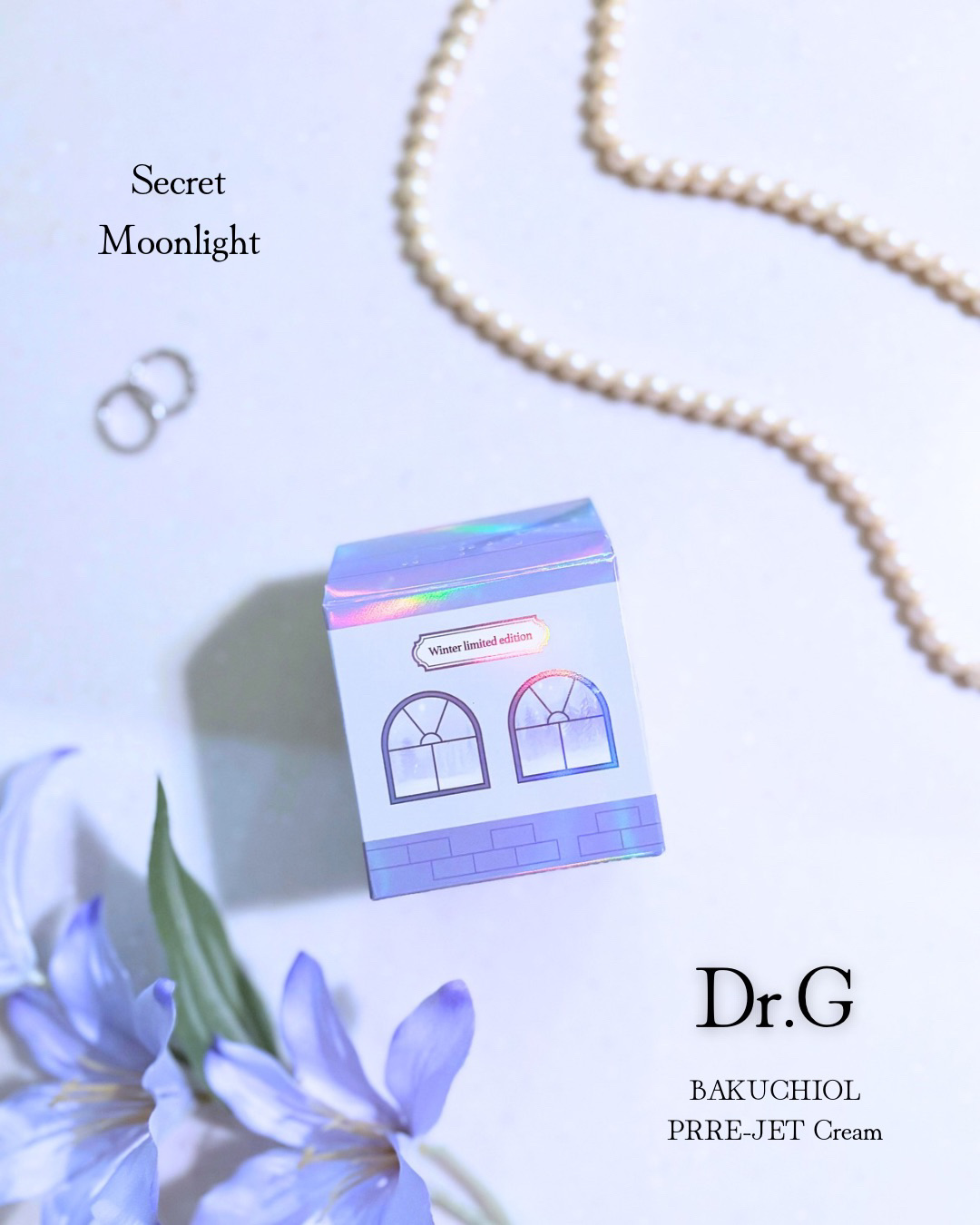 ドクタージー バクチオールポアジェットクリーム/Dr.G/フェイスクリームを使ったクチコミ（1枚目）