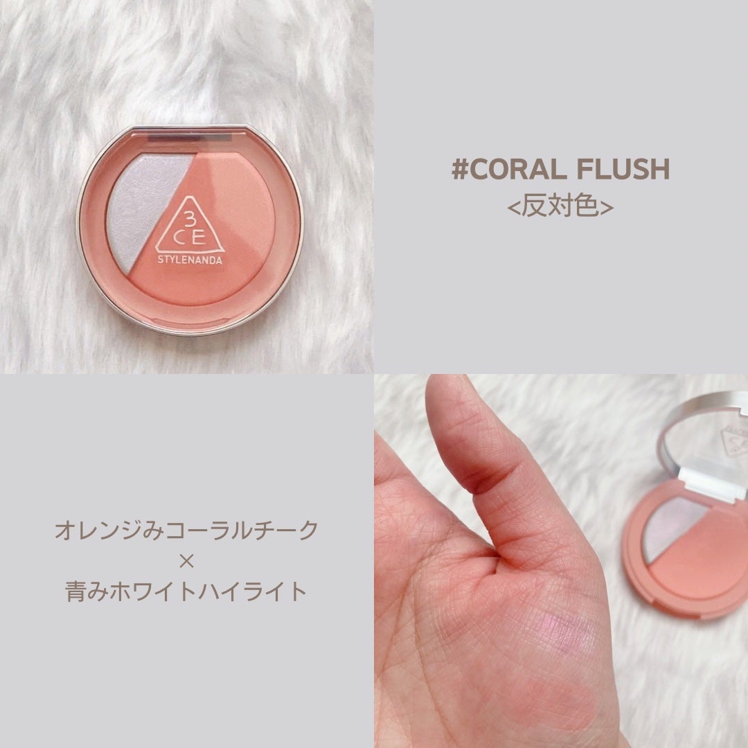 3CE ブラッシュライター/3CE/パウダーチークを使ったクチコミ(6枚目)