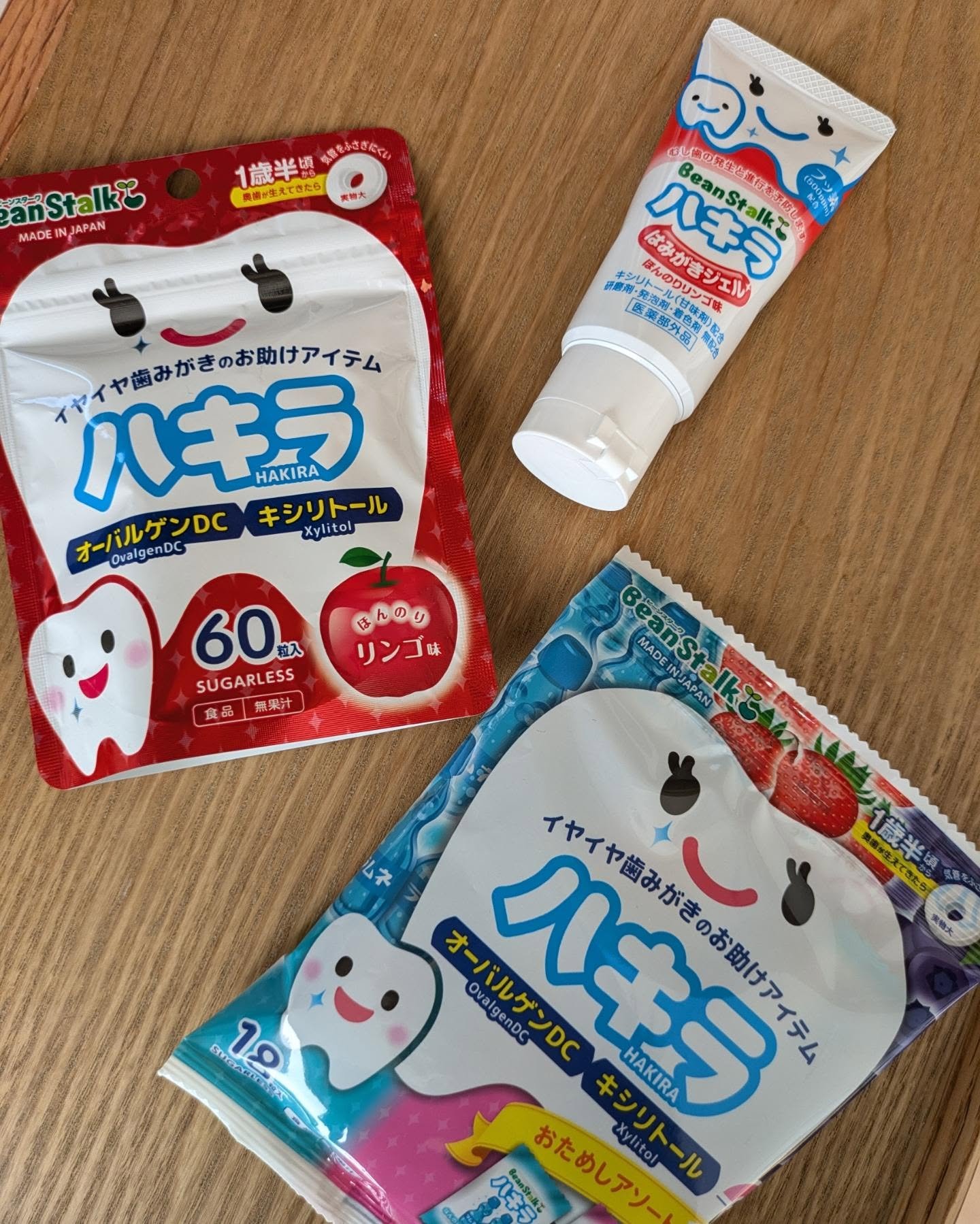 .

イヤイヤ歯磨きのお助けアイテム🦷🪥

お姉ちゃんが小さい頃お世話になった
ビーンスタークの商品ハキラ🦷使用してみたよ😁✨

ハキラの歯磨きジェルは美味しいりんご味が気に入ったみたいで『もっとつける〜🍎』って嬉しそうに歯磨き！