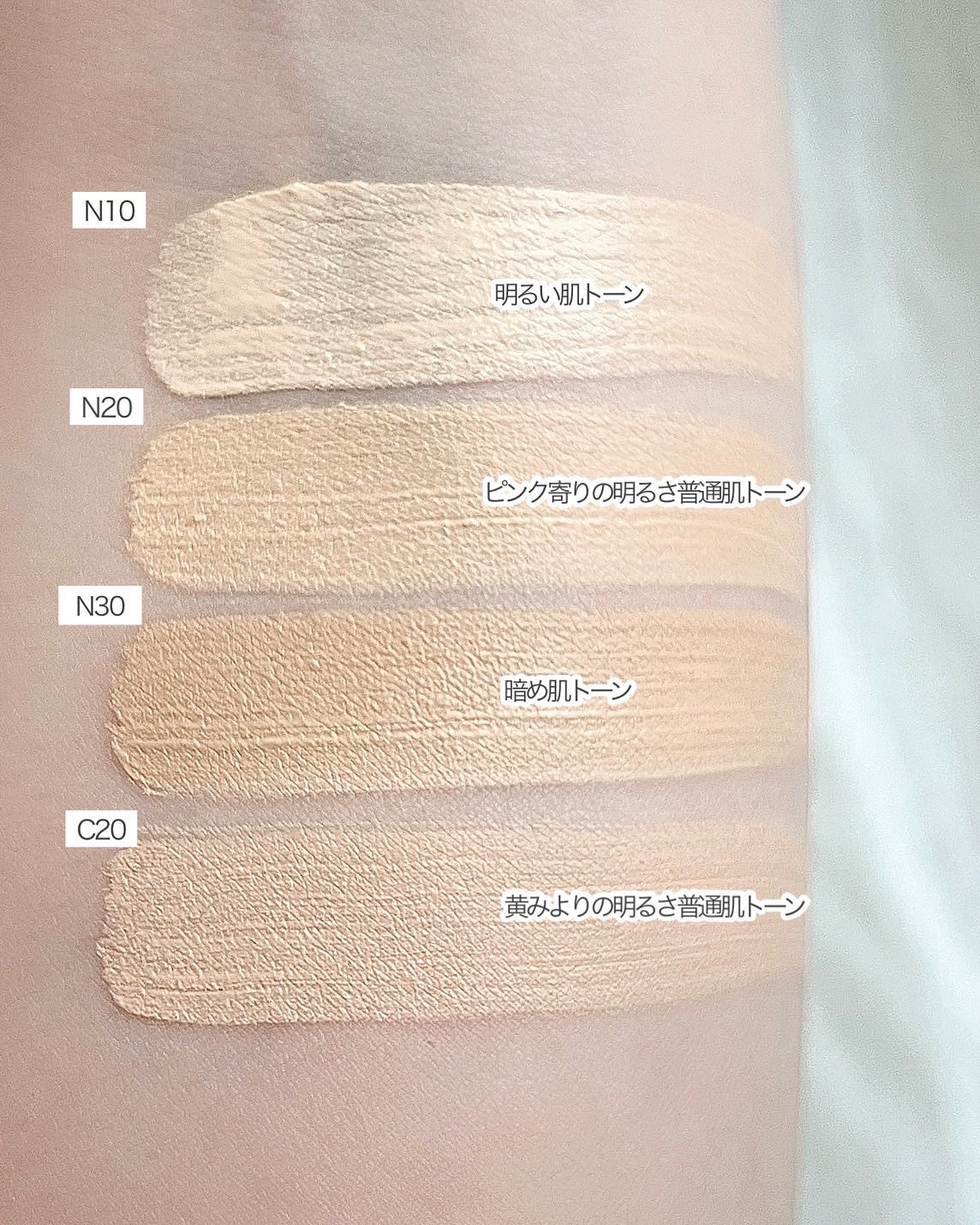 SPステイ クリームパクト ファンデーション/MAYBELLINE NEW YORK/クリーム・エマルジョンファンデーションを使ったクチコミ(10枚目)