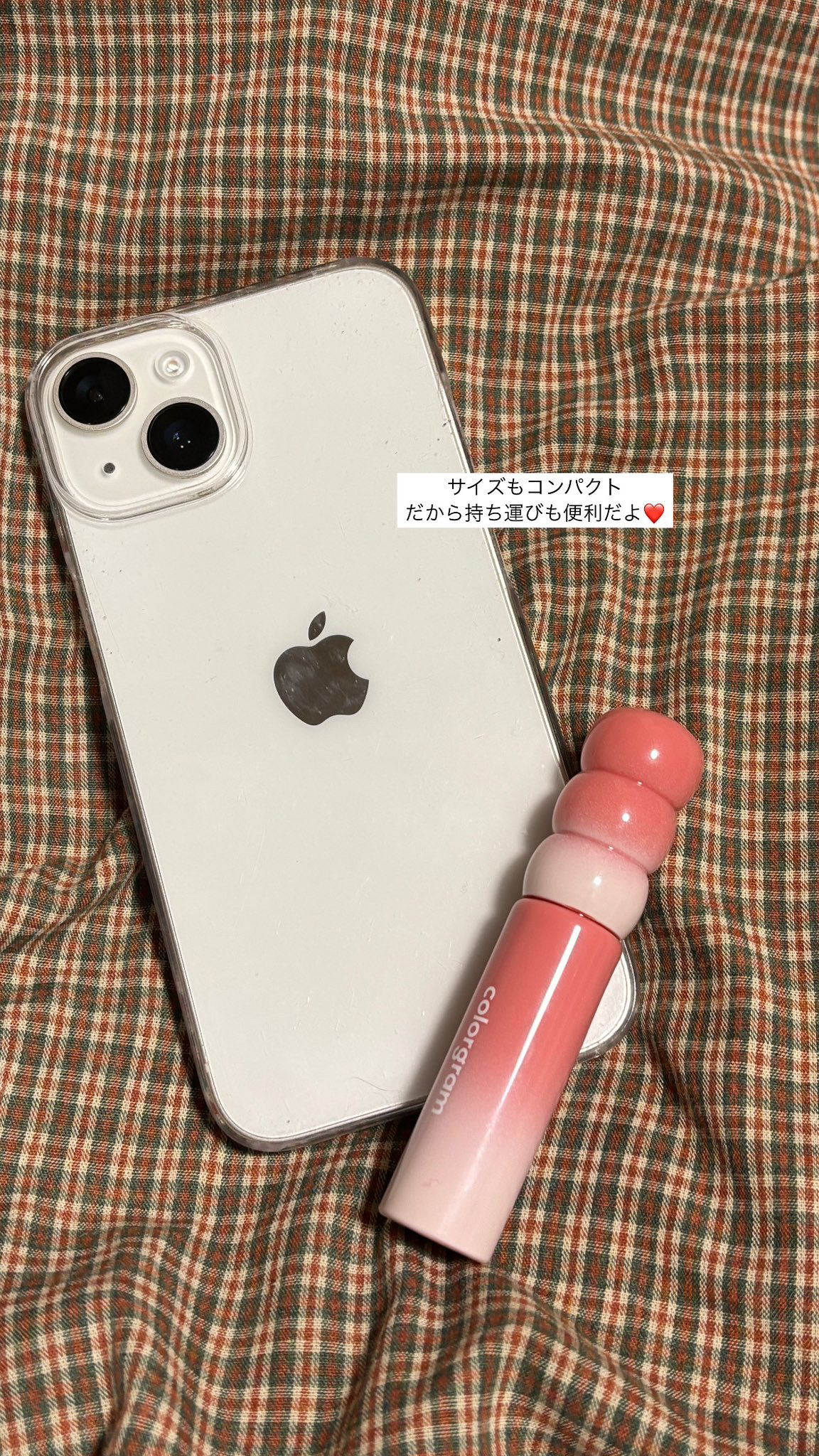 を使ったクチコミ（1枚目）