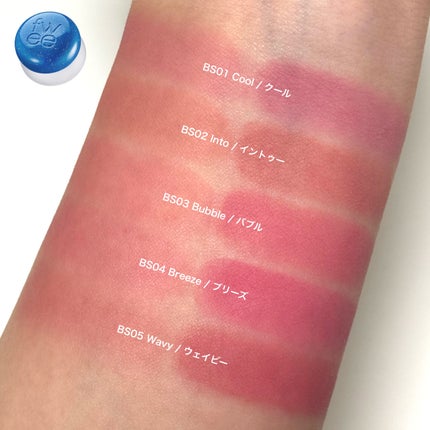 リップアンドチーク ブラーリープリンポット/fwee/口紅を使ったクチコミ(9枚目)