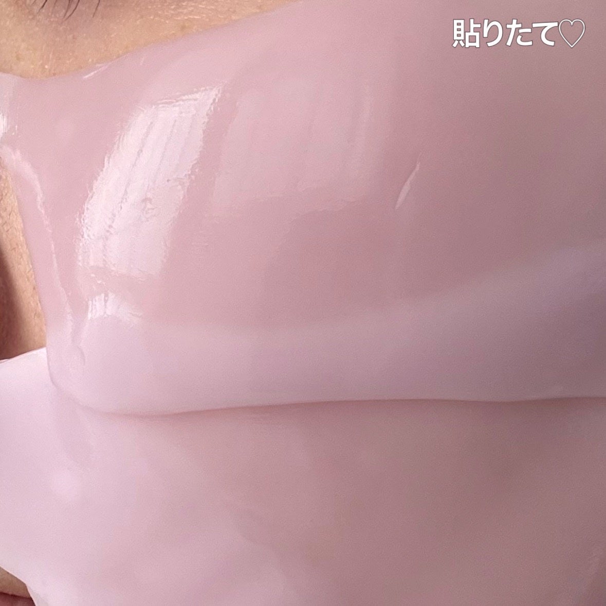 グラススキンコラーゲンマスク/Cell Fusion C(セルフュージョンシー)/シートマスク・パックを使ったクチコミ(4枚目)