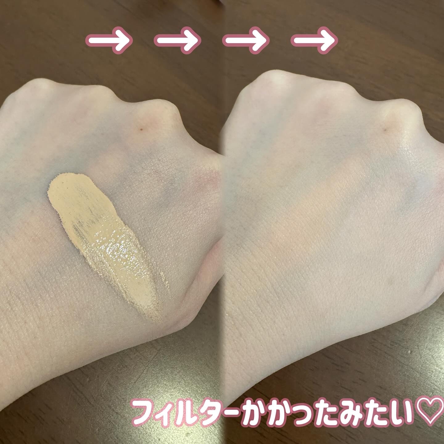 コンシャス フィット クッション ファンデーション/moonshot/クッションファンデーションを使ったクチコミ（3枚目）