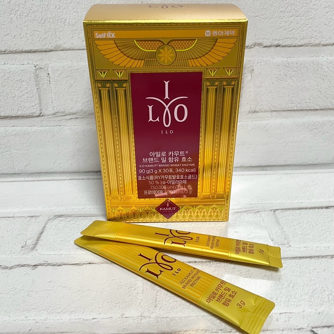 カムート ブランドミルダイエット酵素/東亜製薬/ボディサプリメントを使ったクチコミ（3枚目）