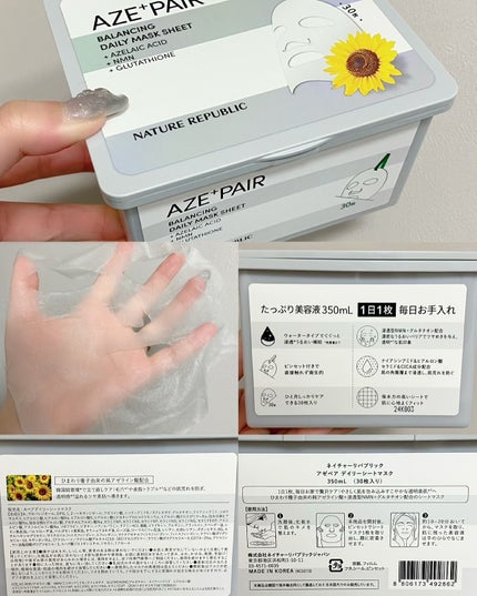 ã»ããŠðãã©ãã(æçš¿ããæ¹) on LIPS ããã€ãã£ãŒãªãããªãã¯æ§ãããšã£ãŠã豪è¯ãªã¹ãã·ã£ã«ã®ããBO..ãïŒ5æç®ïŒ