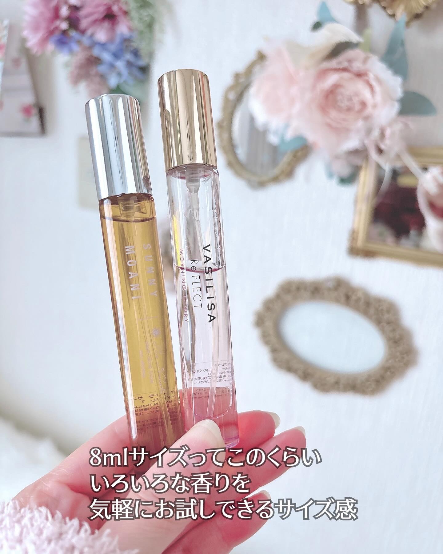 サニーモアニオードトワレ/プア ナナラ/香水(レディース)を使ったクチコミ（2枚目）