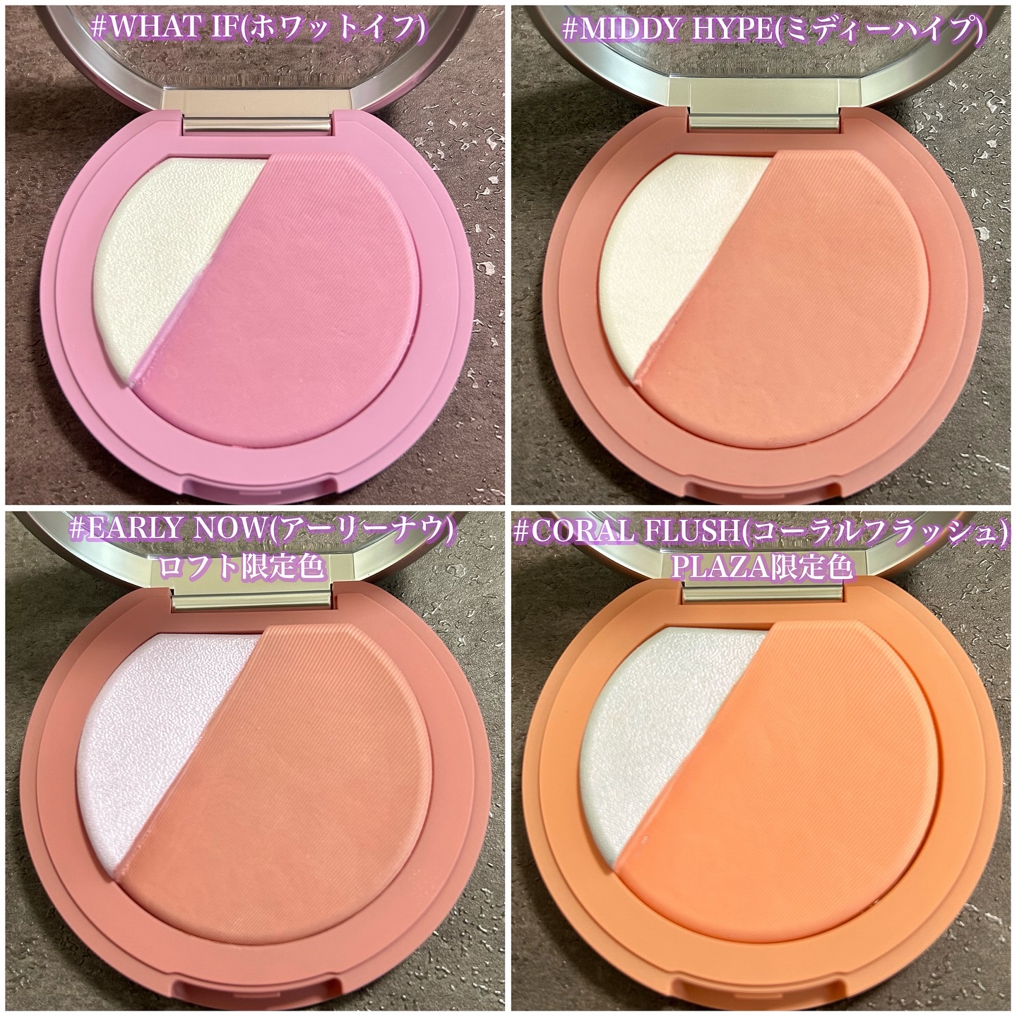 3CE ブラッシュライター/3CE/パウダーチークを使ったクチコミ（3枚目）