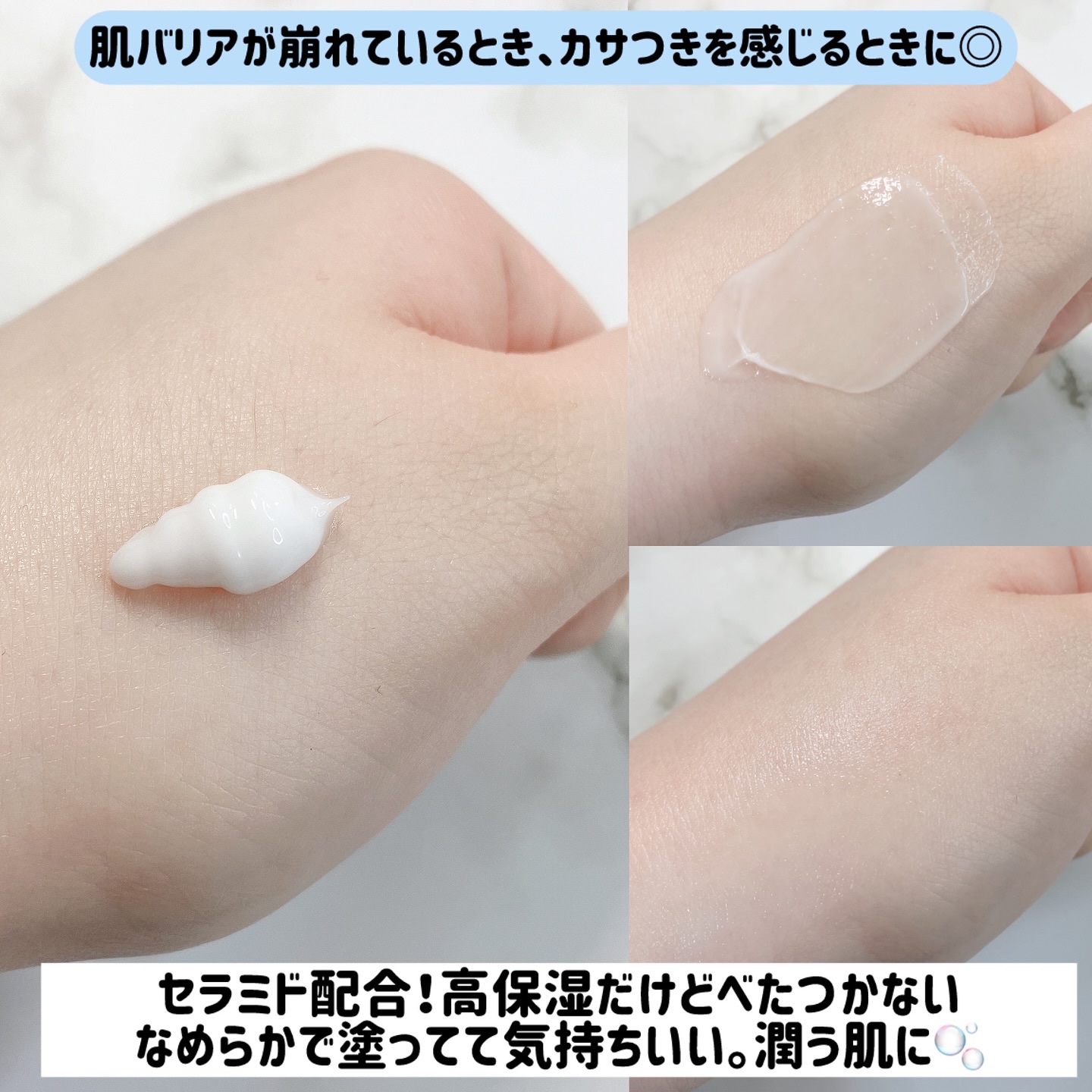 PHセンシティブマスクスージング＆モイスト/SAM'U/シートマスク・パックを使ったクチコミ（3枚目）