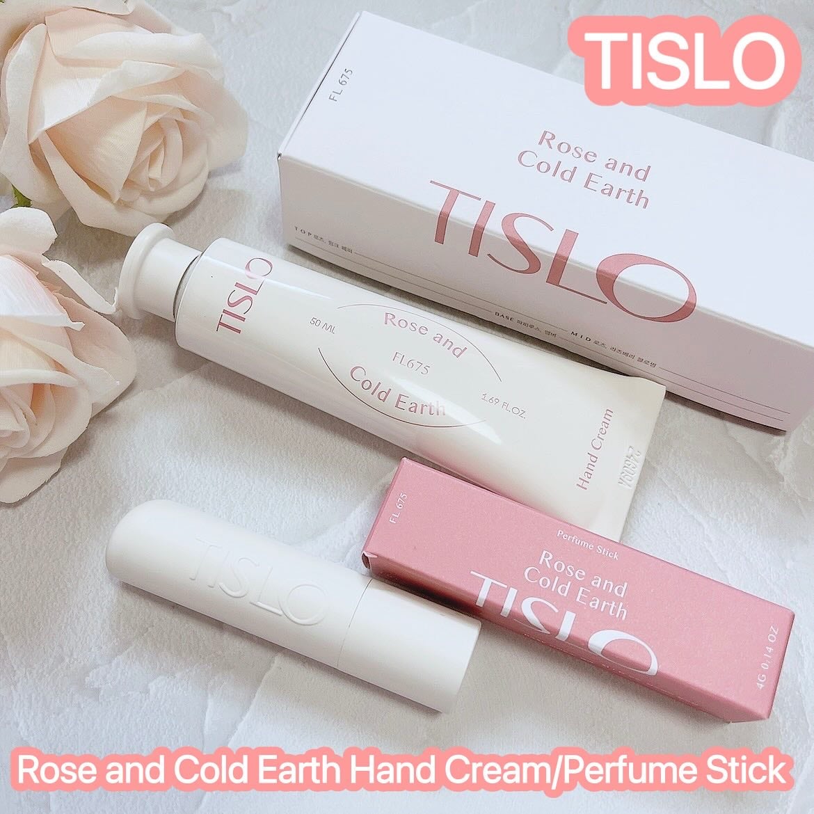 パフュームスティック/TISLO/練り香水を使ったクチコミ(1枚目)