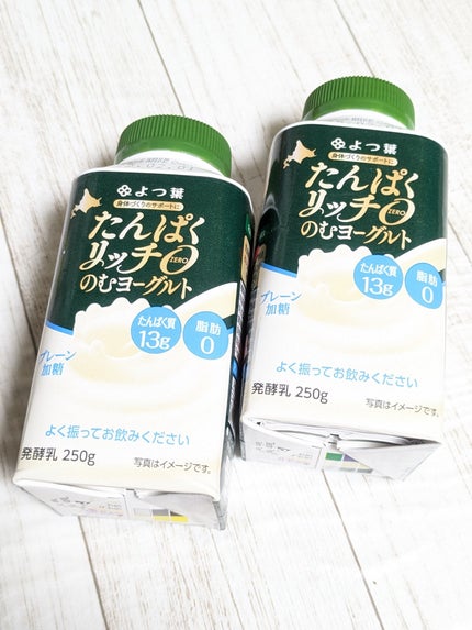 たんぱくリッチ0(ゼロ) のむヨーグルトプレーン加糖/よつ葉/飲むヨーグルトを使ったクチコミ(5枚目)