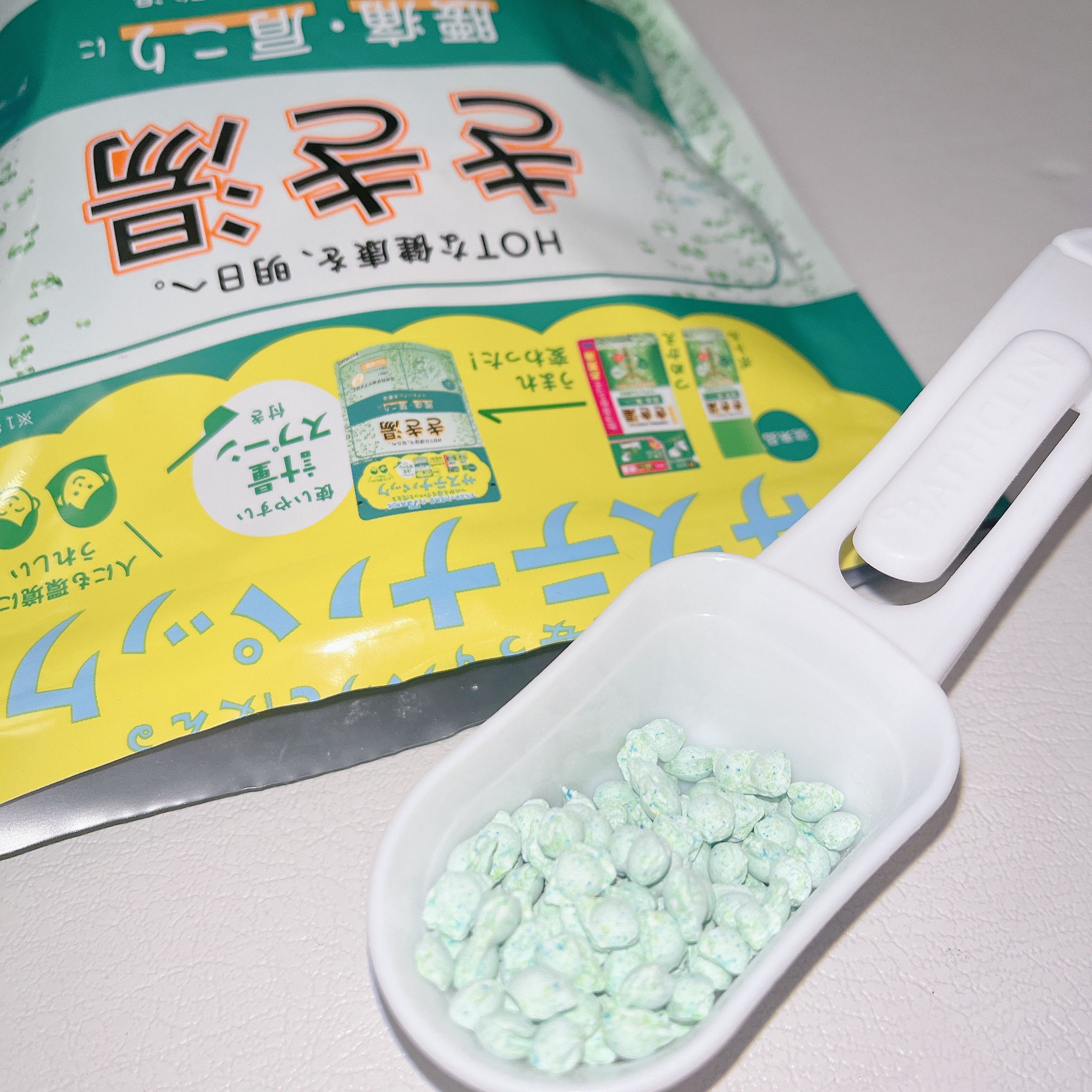 きき湯 マグネシウム炭酸湯/きき湯/炭酸系入浴剤を使ったクチコミ（3枚目）