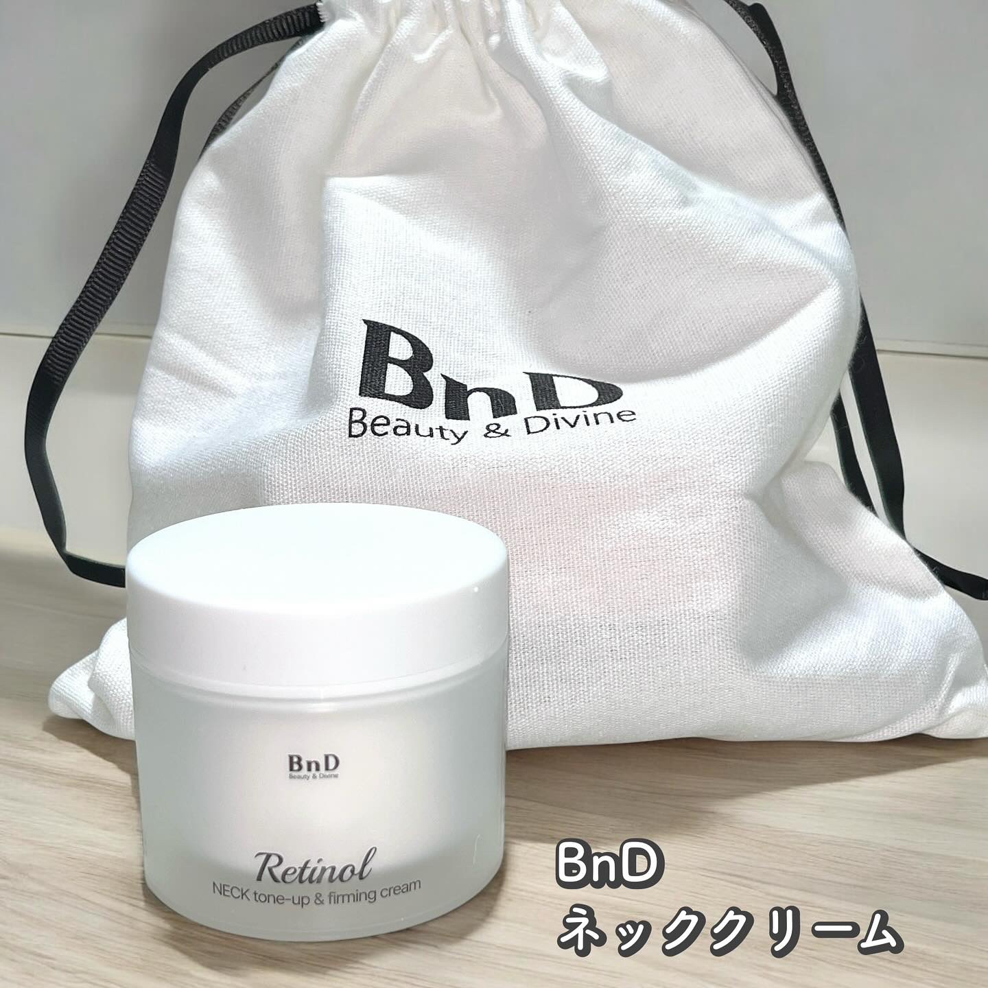 BnD ネックアイロン トーンアップ クリーム/BnD/ネック・デコルテケアを使ったクチコミ（1枚目）