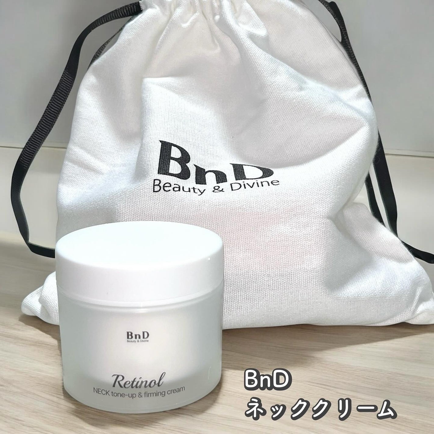 BnD ネックアイロン トーンアップ クリーム/BnD/ネック・デコルテケアを使ったクチコミ(1枚目)
