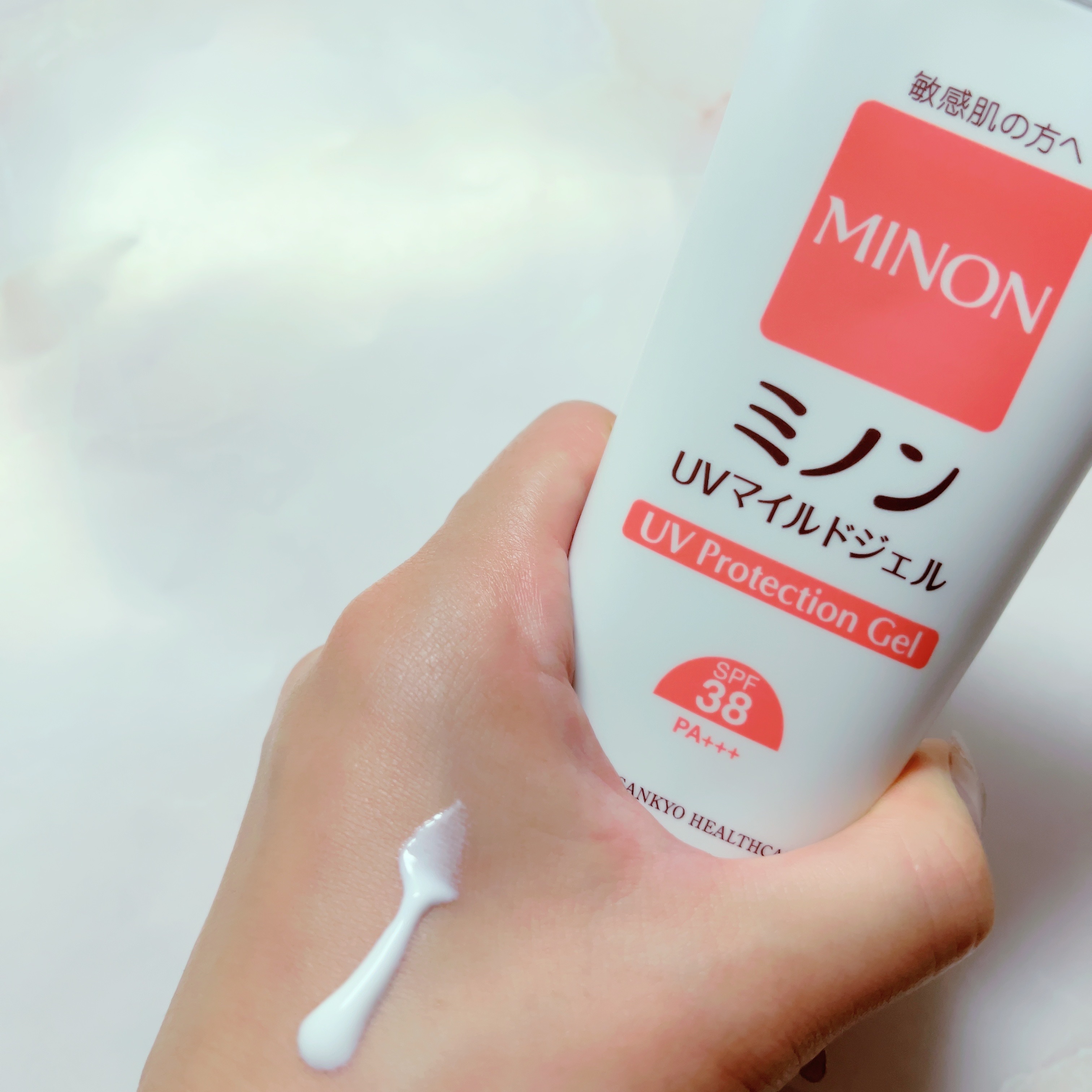 ミノンUVマイルドジェル/ミノン/日焼け止めジェルを使ったクチコミ（2枚目）