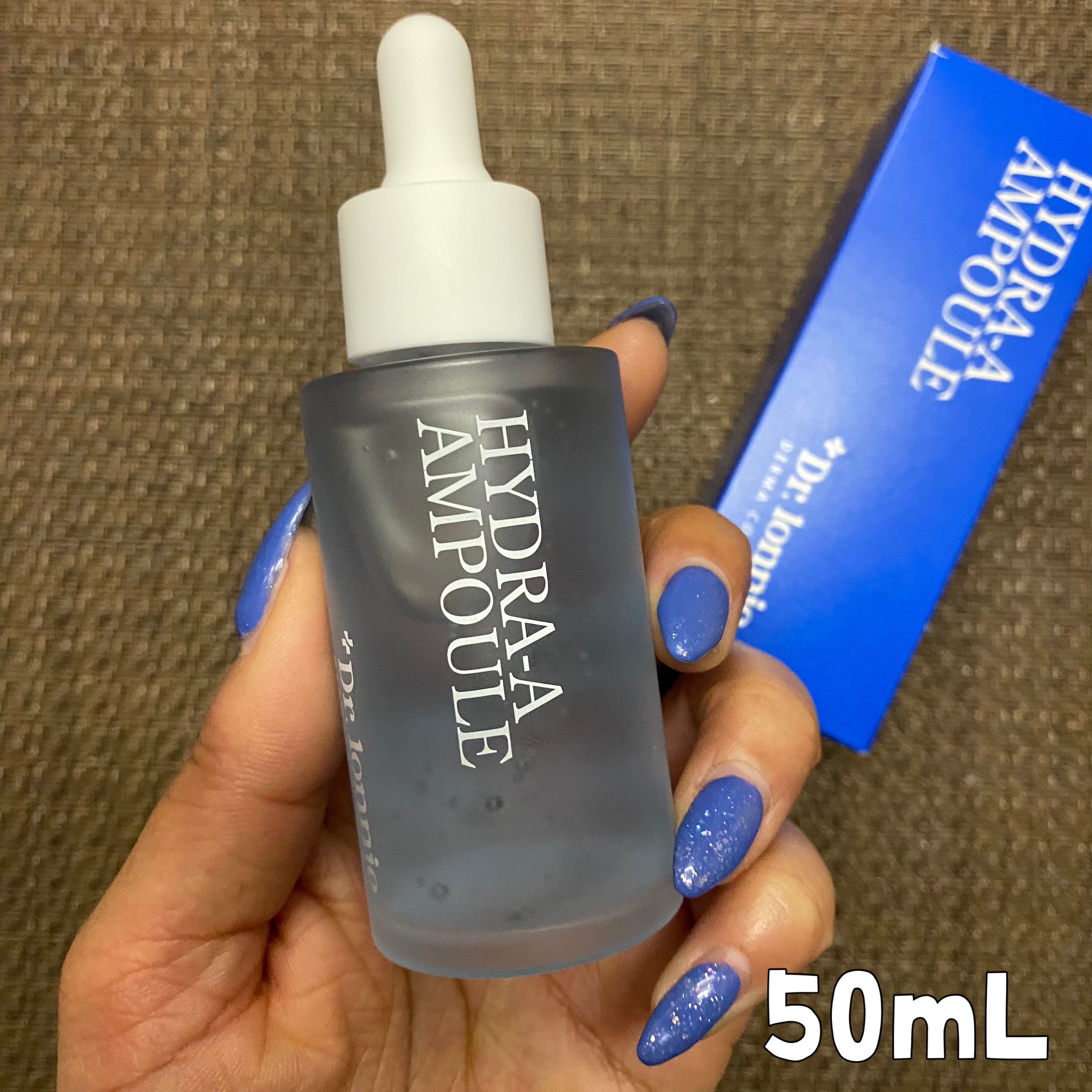 ハイドラAアンプル/Dr.lonnie/美容液を使ったクチコミ（2枚目）