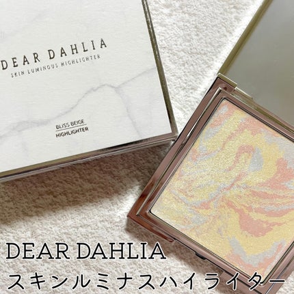 スキンルミナスハイライター/DEAR DAHLIA/パウダーハイライトを使ったクチコミ(1枚目)