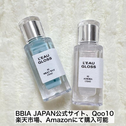 ローグロス/BBIA/リップグロスを使ったクチコミ(7枚目)