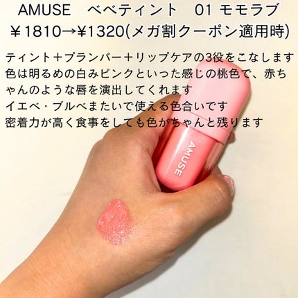 JUDYDOLL メリハリマスターパレット/JUDYDOLL/パウダーハイライトを使ったクチコミ(5枚目)