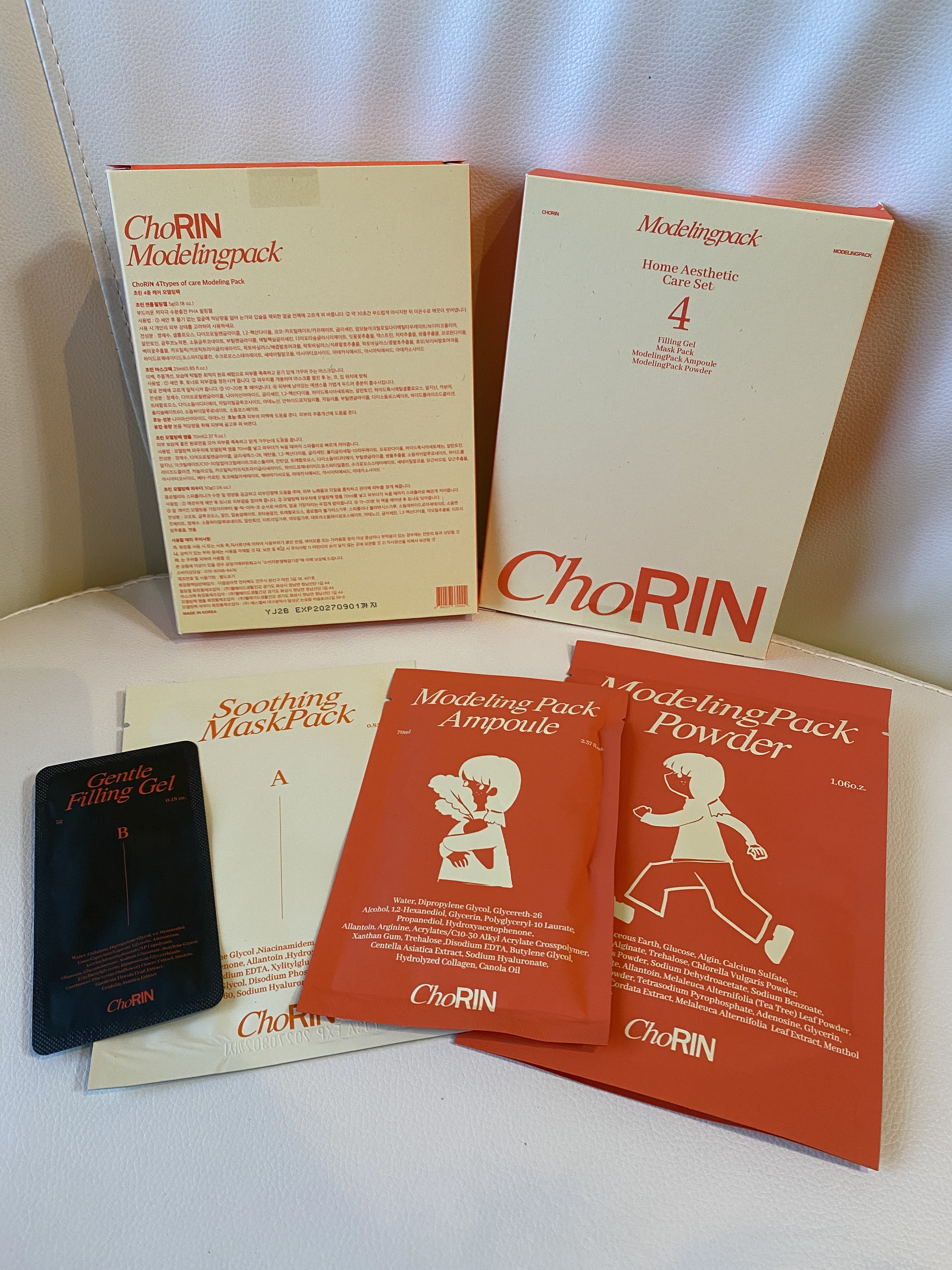 モデリングパックグロウプロジェクト/choRIN/シートマスク・パックを使ったクチコミ（1枚目）