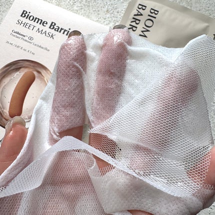 バイオームバリアシートマスク/UIQ/シートマスク・パックを使ったクチコミ(5枚目)