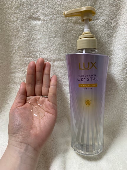 LUX スーパーリッチクリスタル マルチダメージリペア シャンプー/トリートメントのクチコミ「シャンプーのテクスチャーは、とろーりとしており泡立ちはまずまず!
泡立つシャンプー大好きな私に.....」(1枚目)