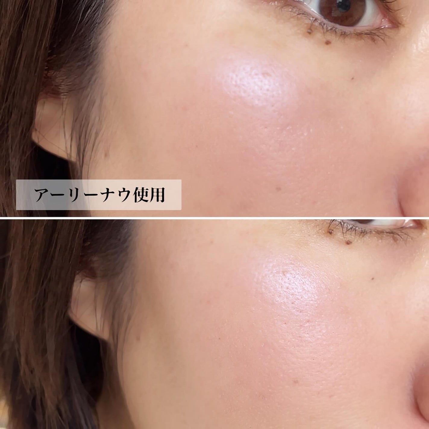 3CE ブラッシュライター/3CE/パウダーチークを使ったクチコミ(6枚目)