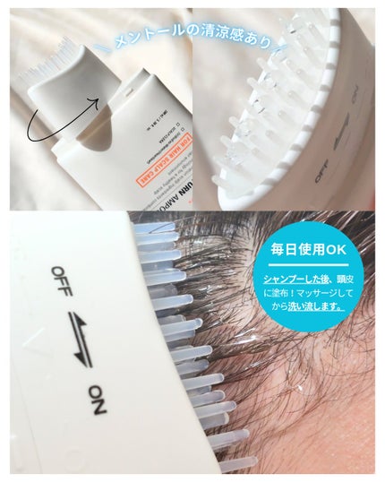 グローターン 100ml/リリーイブ/頭皮ローションを使ったクチコミ(3枚目)