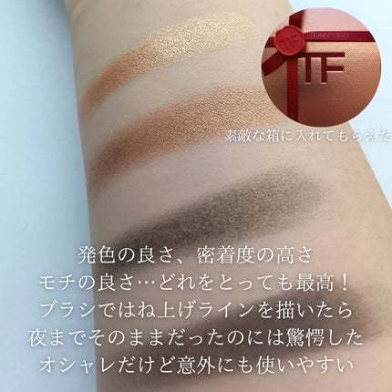 アイ カラー クォード 47 オリーブ スモーク / TOM FORD BEAUTY アイ カラー クォード 47 オリーブ スモーク / TOM FORD BEAUTY