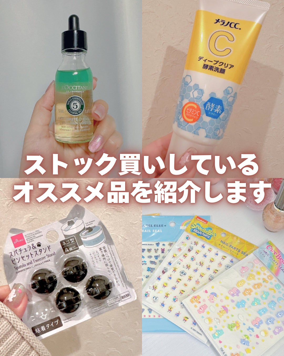 ディープクリア酵素洗顔 /メラノCC/洗顔フォームを使ったクチコミ(2枚目)