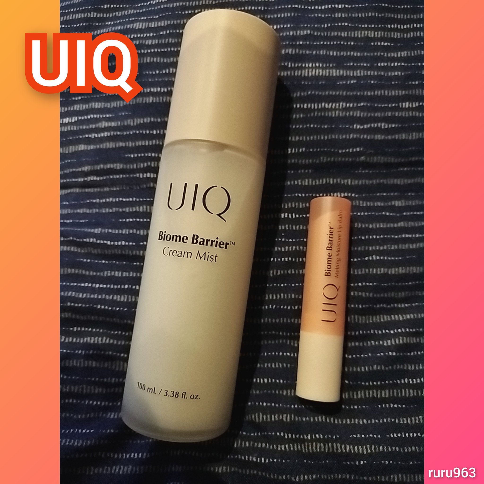 バイオームバリアメルティングモイスチャーリップバーム/UIQ/リップバームを使ったクチコミ（1枚目）