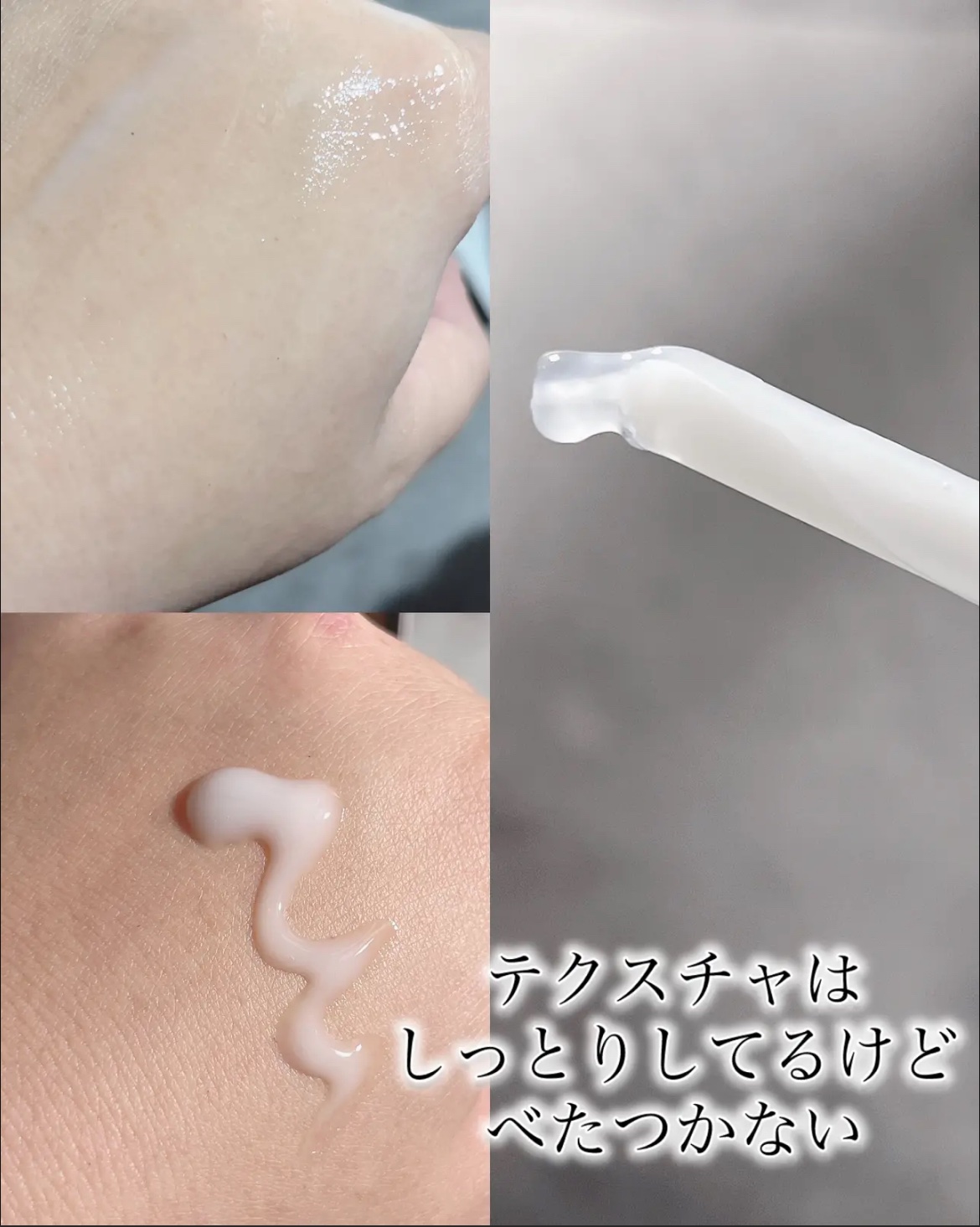 プロバイオシカ インテンシブ アンプル/SKIN1004/美容液を使ったクチコミ（2枚目）